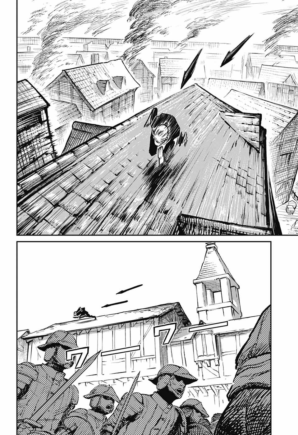 Sensou Kyoushitsu - Chapter 34 - Page 4