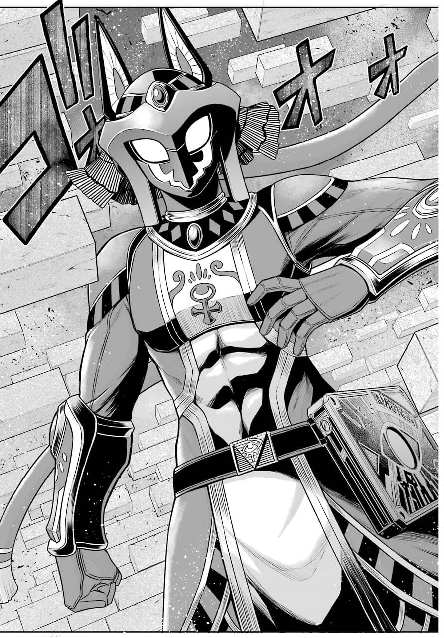 Sentai Red Isekai de Boukensha ni Naru - Chapter 11.2 - Page 19