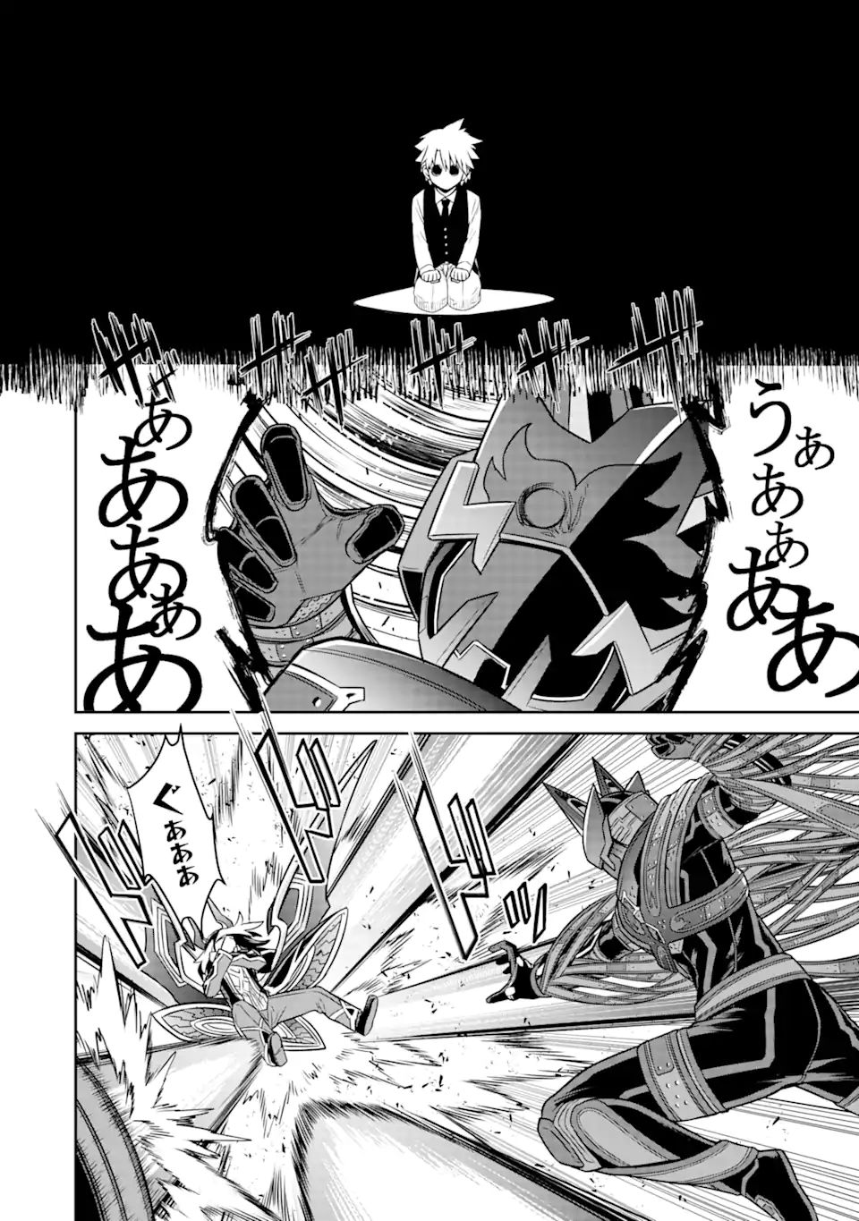 Sentai Red Isekai de Boukensha ni Naru - Chapter 14.1 - Page 14
