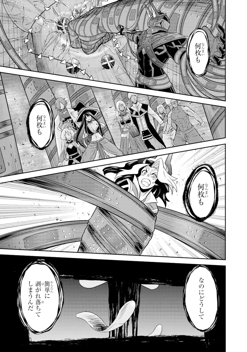 Sentai Red Isekai de Boukensha ni Naru - Chapter 14.2 - Page 8