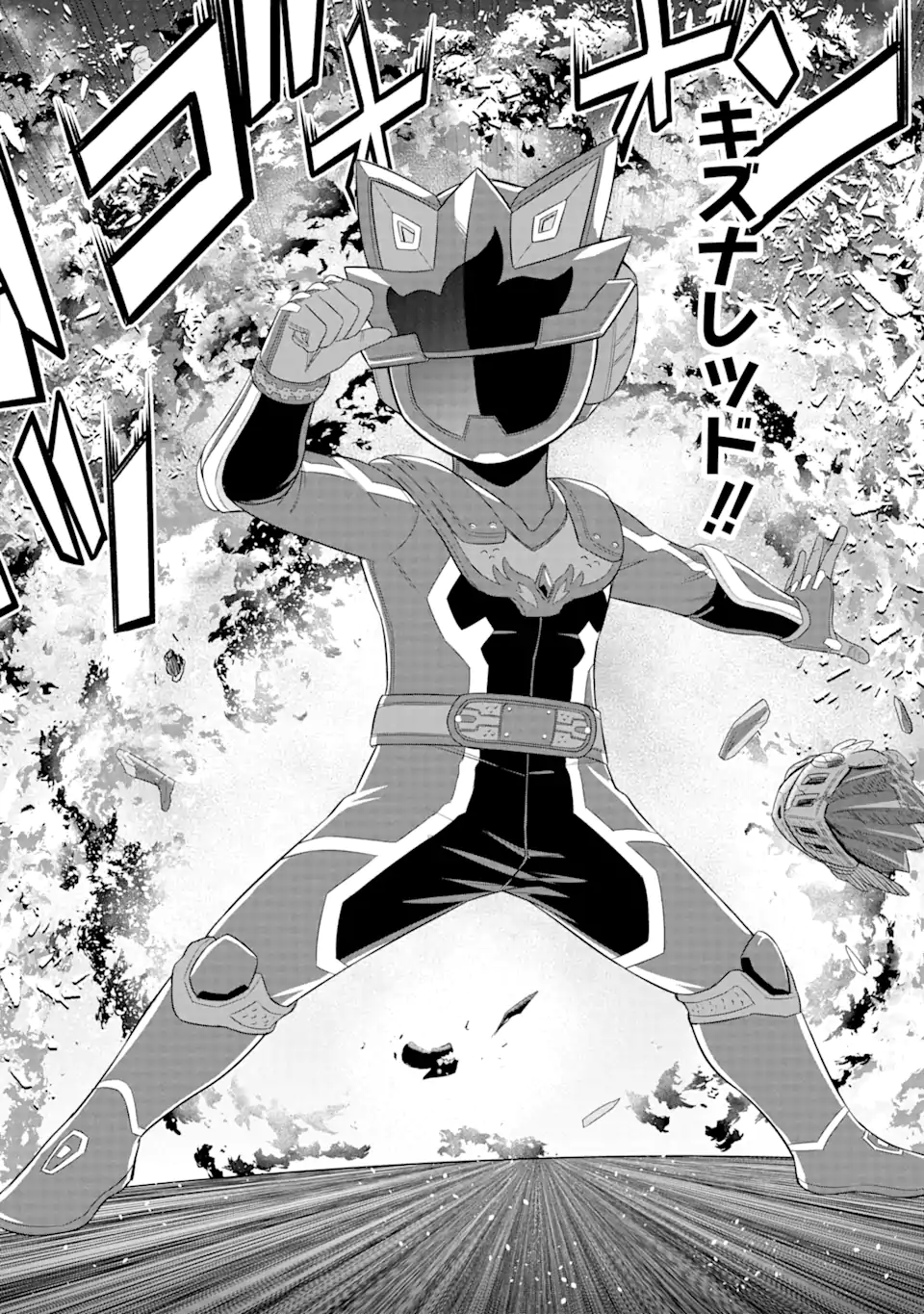 Sentai Red Isekai de Boukensha ni Naru - Chapter 19.2 - Page 18