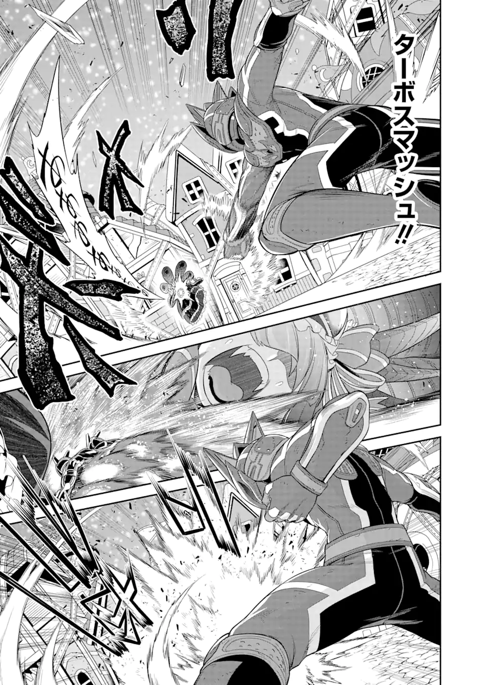 Sentai Red Isekai de Boukensha ni Naru - Chapter 20.2 - Page 15
