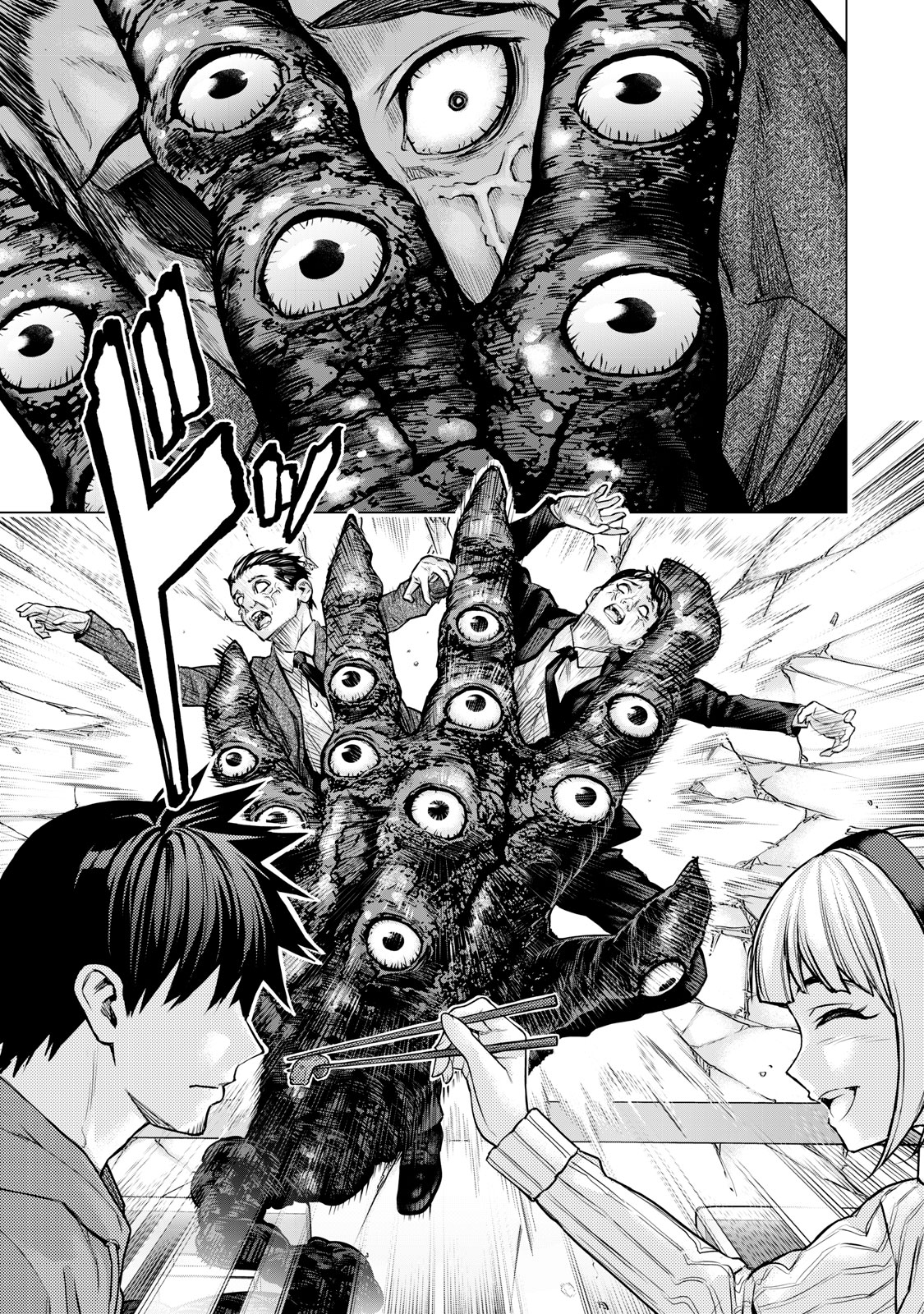 Sentai Taboo - Chapter 42 - Page 11