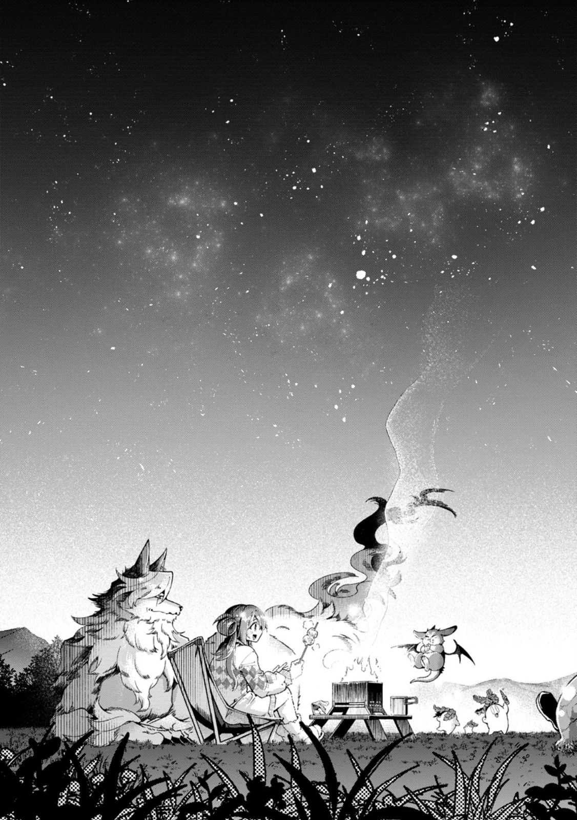 Shachiku no Ore, Dragon ni Idakaretanode Pet Haishin wo Hajimemasu Chibi Ko Dragon to Monster Bokujo Life - Chapter 7.3 - Page 3
