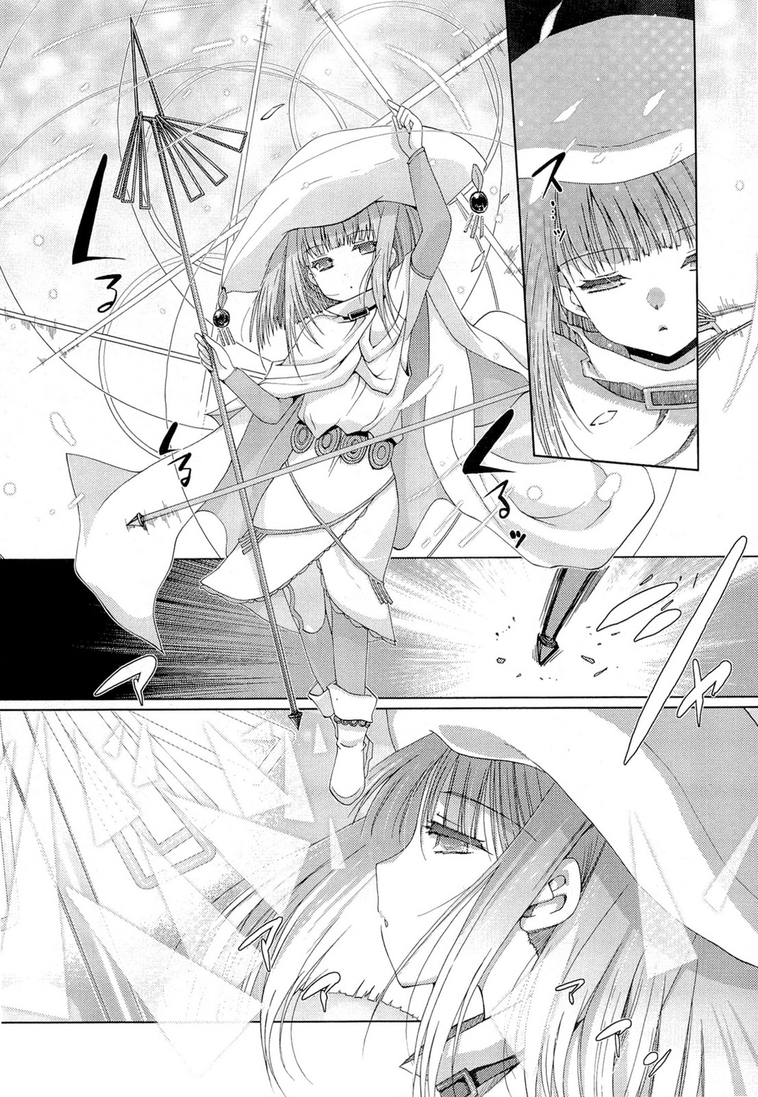 Shakugan no Shana X Eternal Song – Harukanaru Uta - Chapter 23 - Page 2