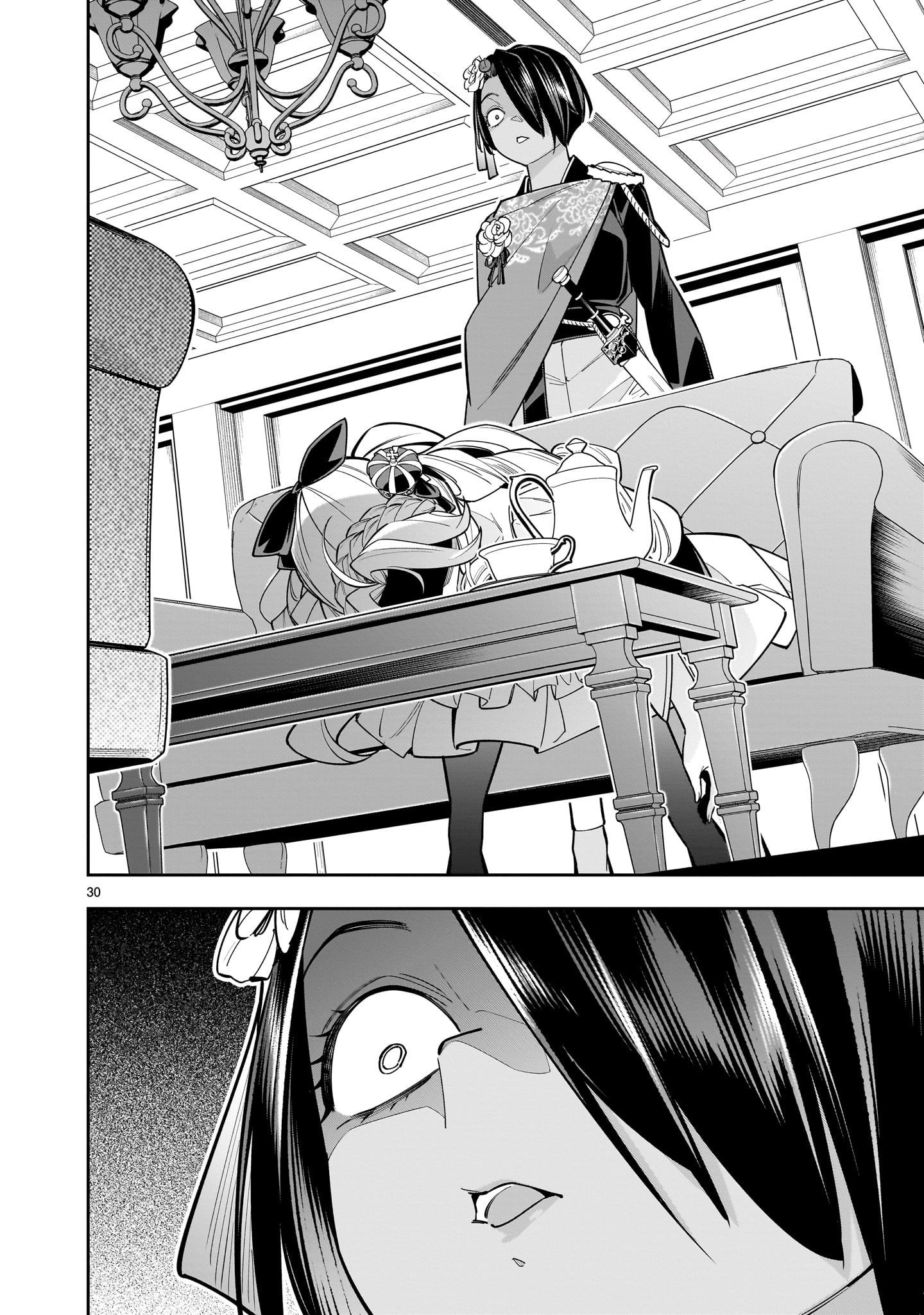 Shi ni Modori Oujo wa Ikinobiru Tameni Yuri Harem wo Tsukuru Koto ni Shita - Chapter 5 - Page 30