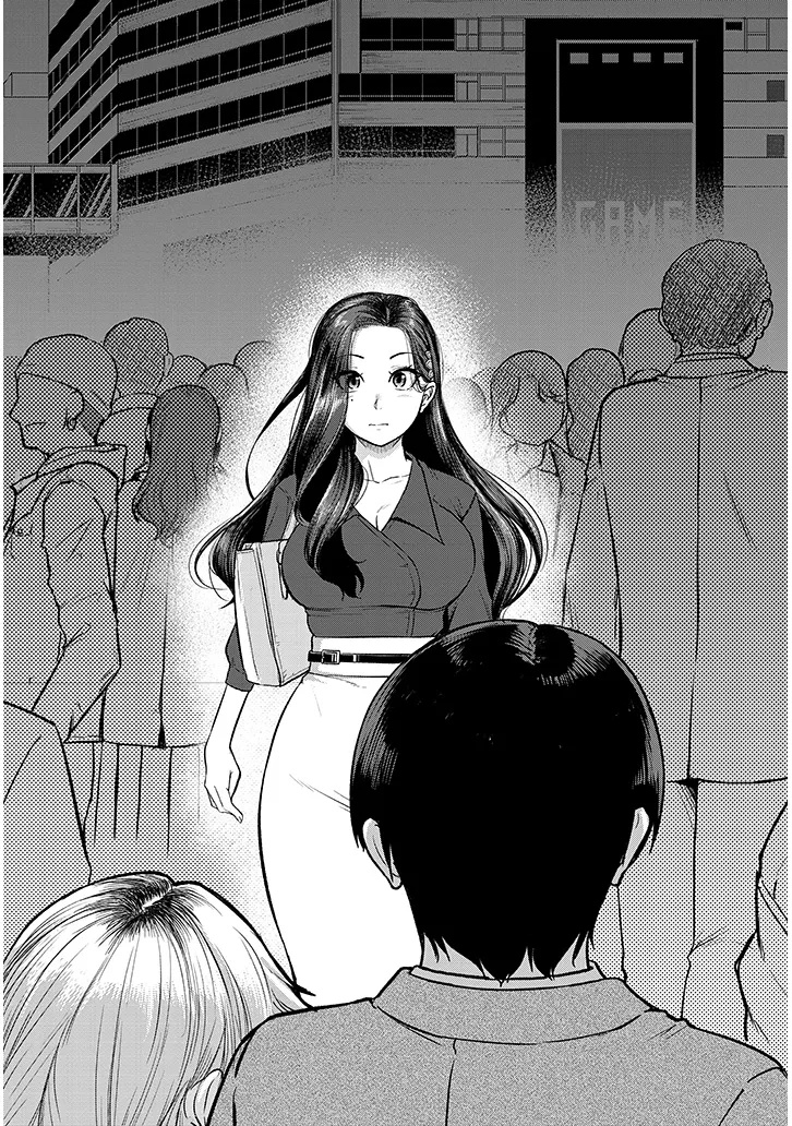 Shigoto Kaeri, Dokushin no Bijin Joushi ni Tanomarete - Chapter 17.2 - Page 11