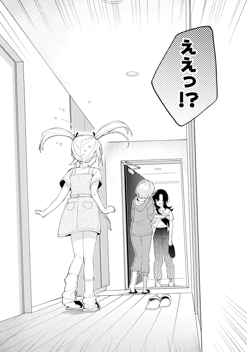 Shimekiri Mae Ni Wa Yuri Ga Hakadoru - Chapter 15.1 - Page 6