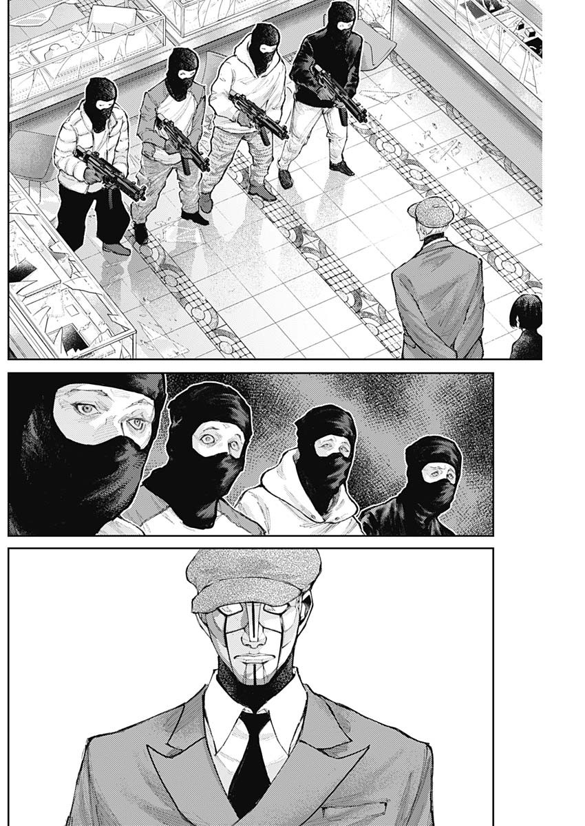 Shin no Yasuragi wa Kono You ni naku – Shin Kamen Rider Shocker Side - Chapter 22 - Page 16