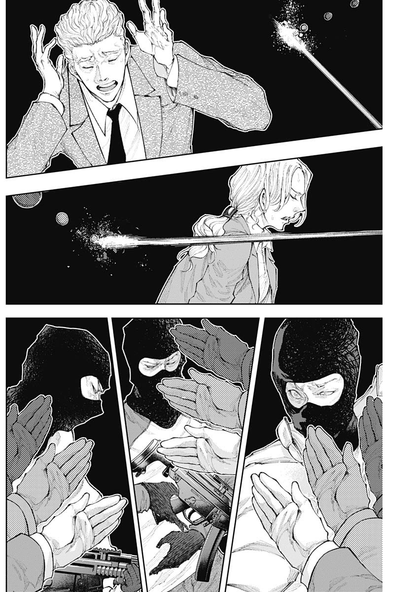 Shin no Yasuragi wa Kono You ni naku – Shin Kamen Rider Shocker Side - Chapter 23 - Page 4