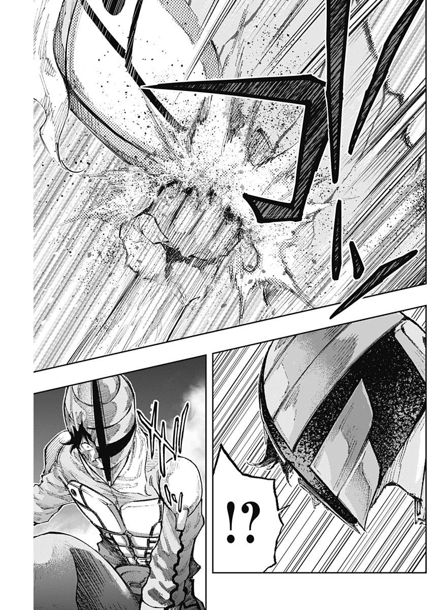 Shin no Yasuragi wa Kono You ni naku – Shin Kamen Rider Shocker Side - Chapter 29 - Page 17