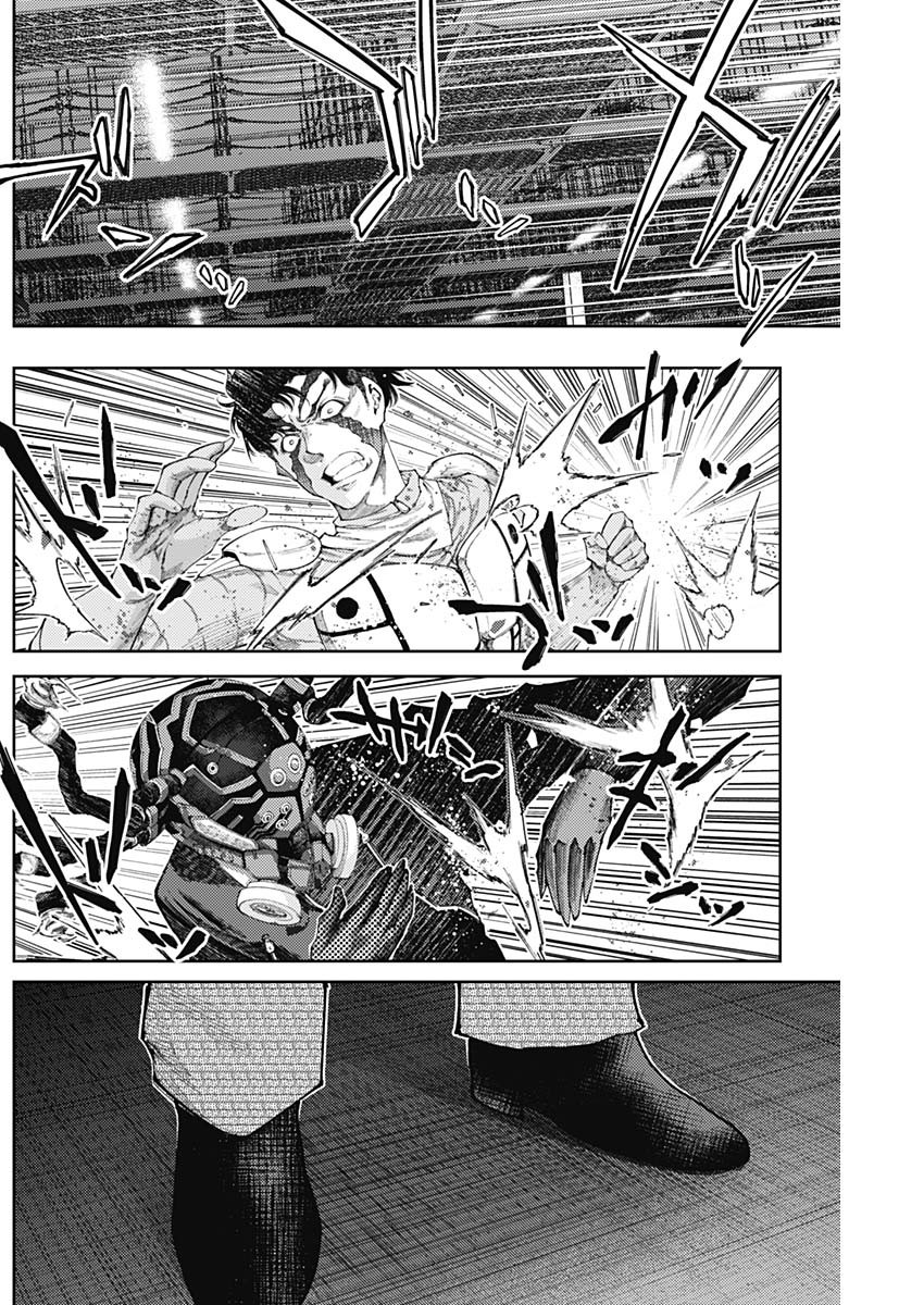 Shin no Yasuragi wa Kono You ni naku – Shin Kamen Rider Shocker Side - Chapter 44 - Page 17