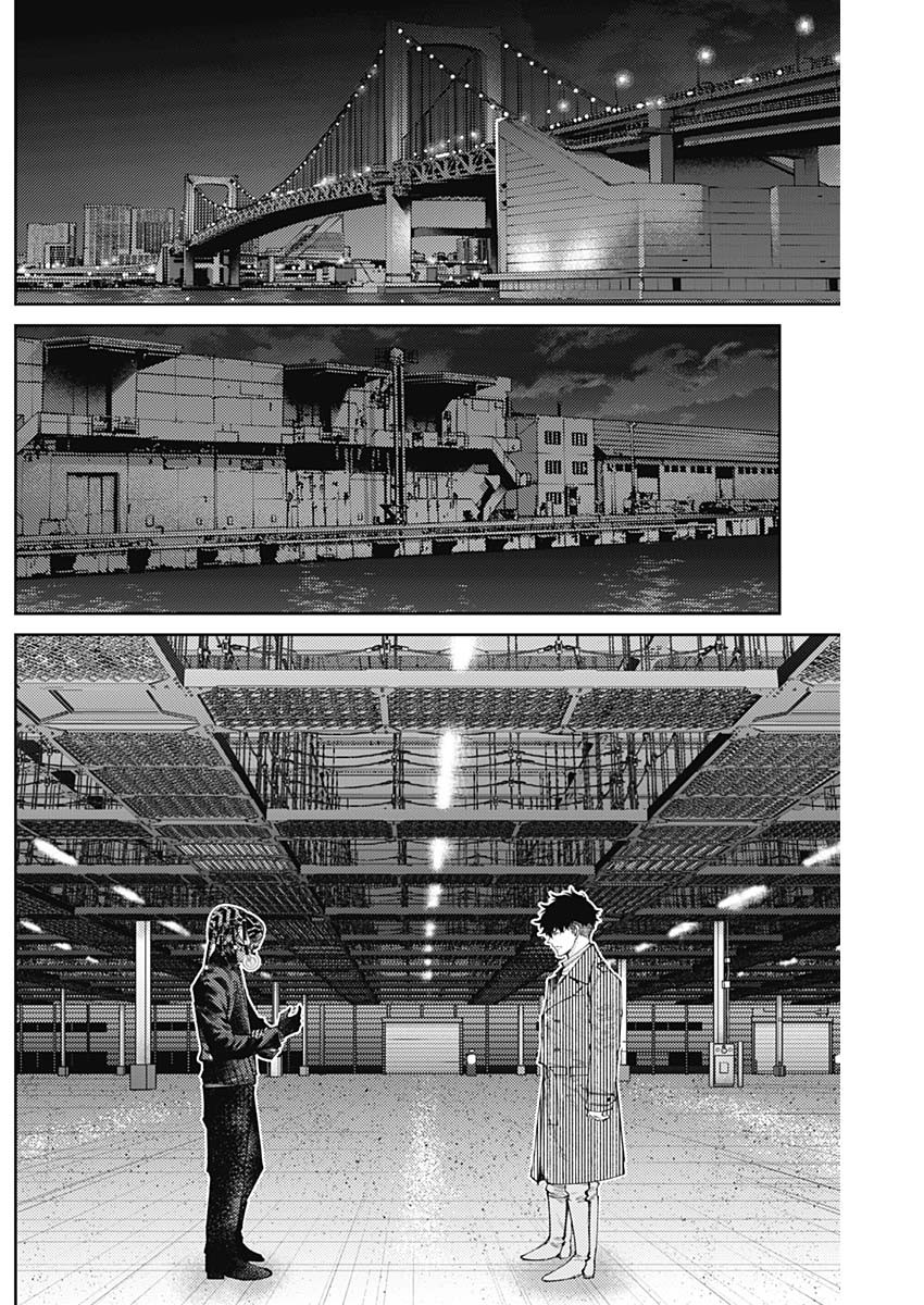 Shin no Yasuragi wa Kono You ni naku – Shin Kamen Rider Shocker Side - Chapter 44 - Page 3