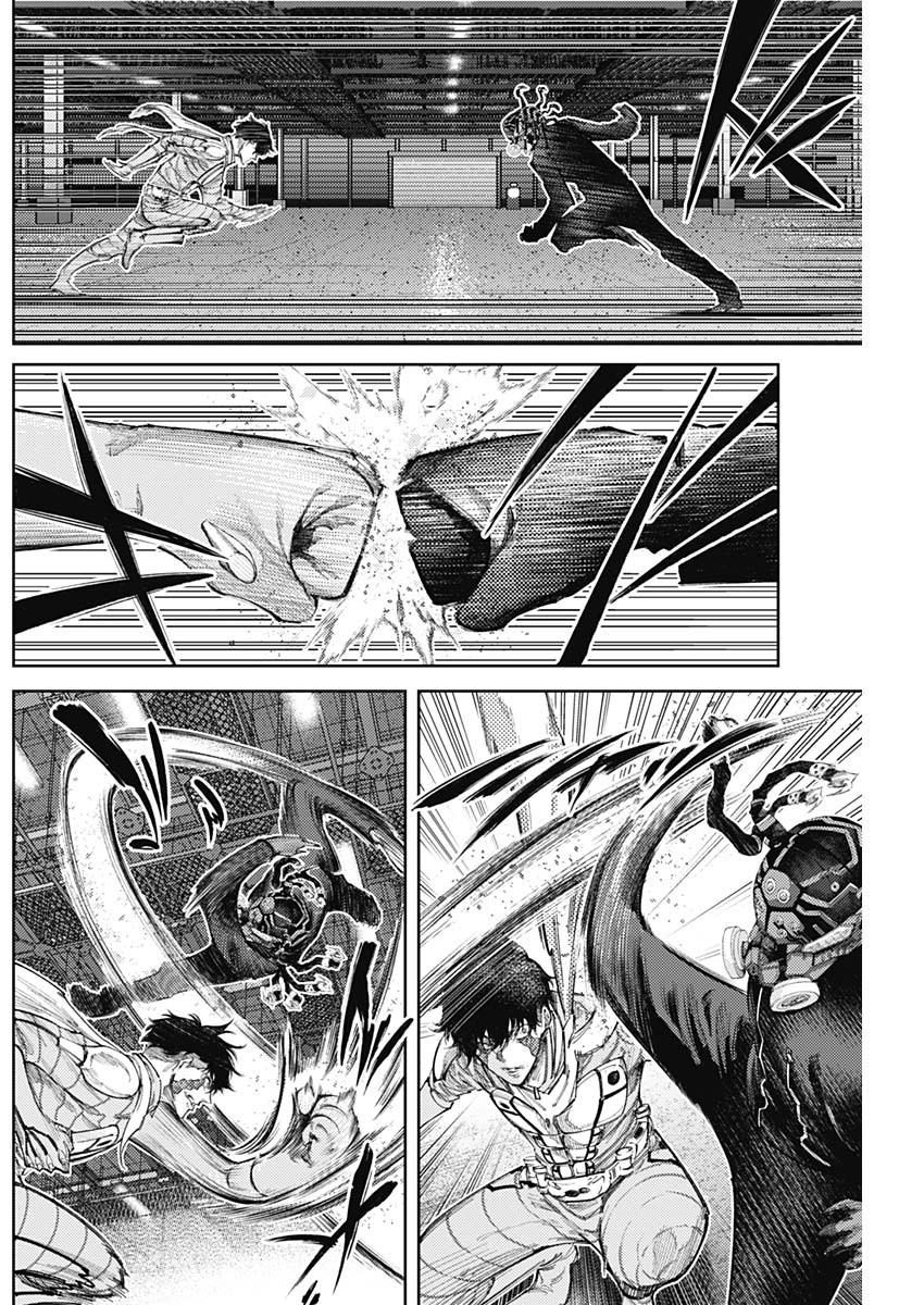 Shin no Yasuragi wa Kono You ni naku – Shin Kamen Rider Shocker Side - Chapter 45 - Page 4