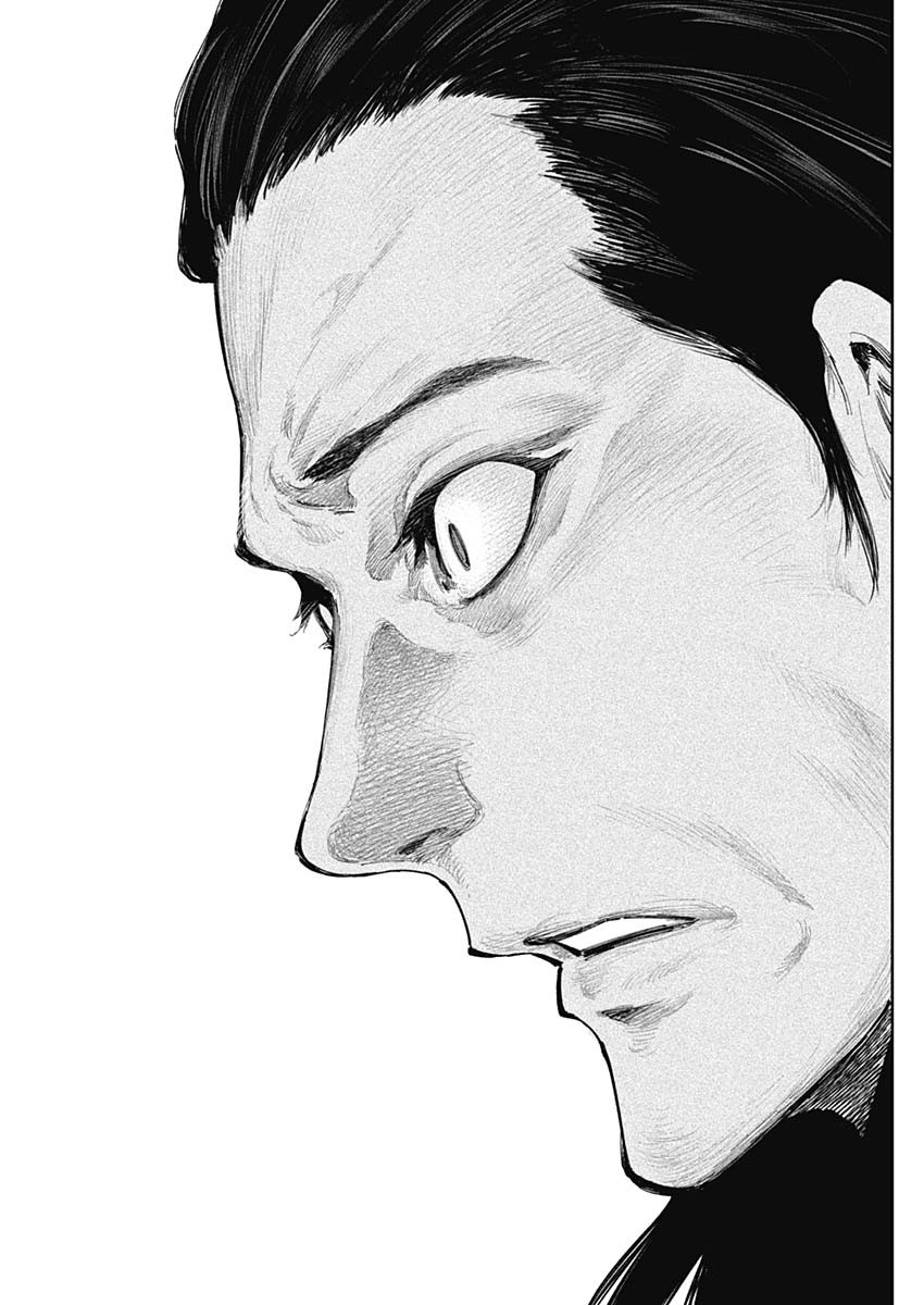 Shin no Yasuragi wa Kono You ni naku – Shin Kamen Rider Shocker Side - Chapter 50 - Page 17