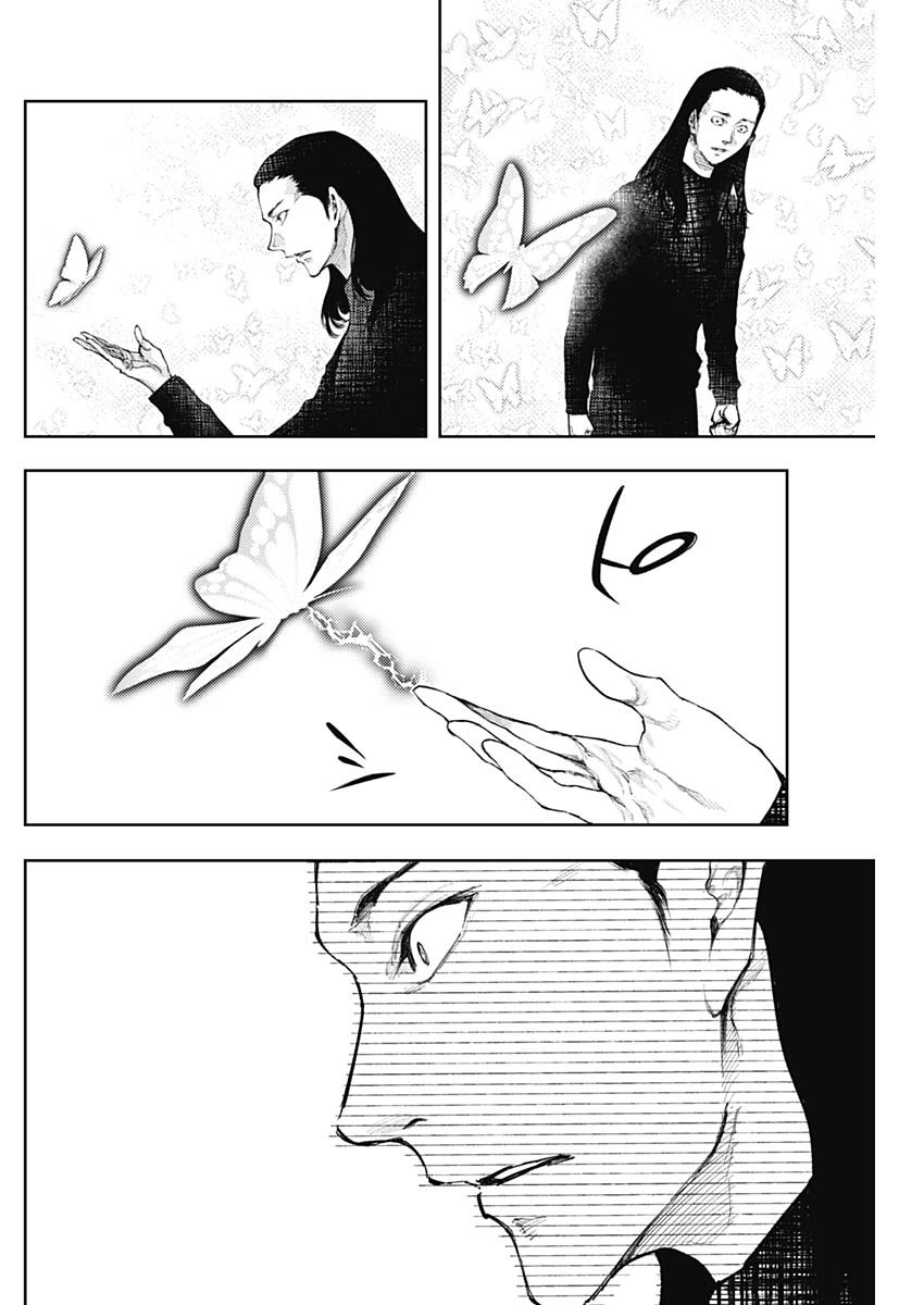Shin no Yasuragi wa Kono You ni naku – Shin Kamen Rider Shocker Side - Chapter 50 - Page 2