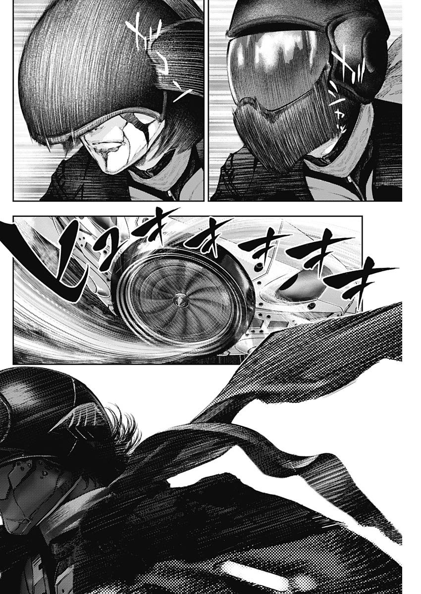 Shin no Yasuragi wa Kono You ni naku – Shin Kamen Rider Shocker Side - Chapter 59 - Page 6