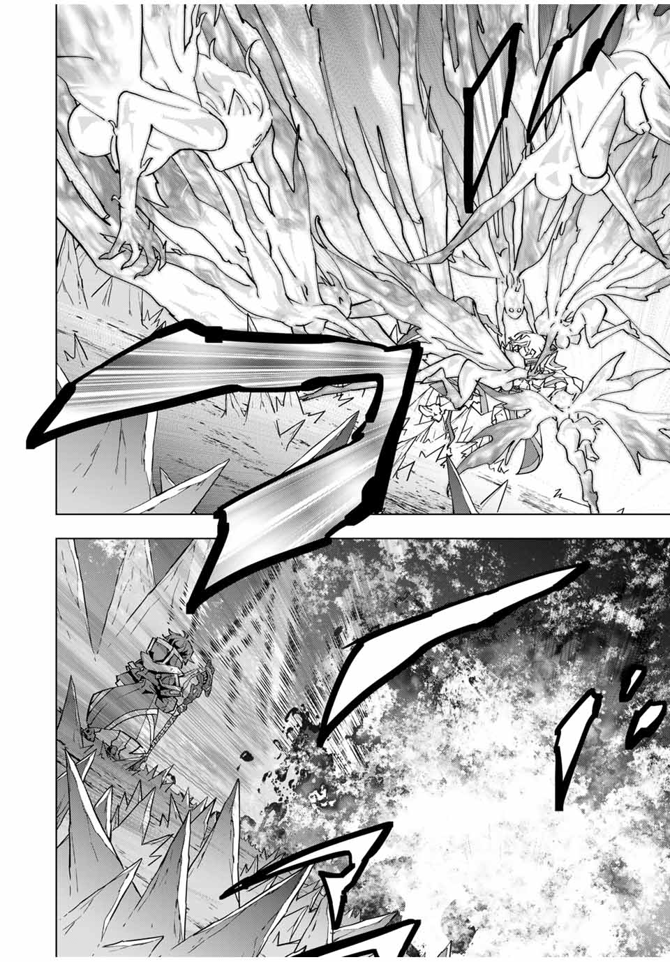 Shinjiteita Nakama Tachi ni Dungeon Okuchi de Korosarekaketa ga Gift Mugen Gacha de Level 9999 no Nakama Tachi - Chapter 128 - Page 22