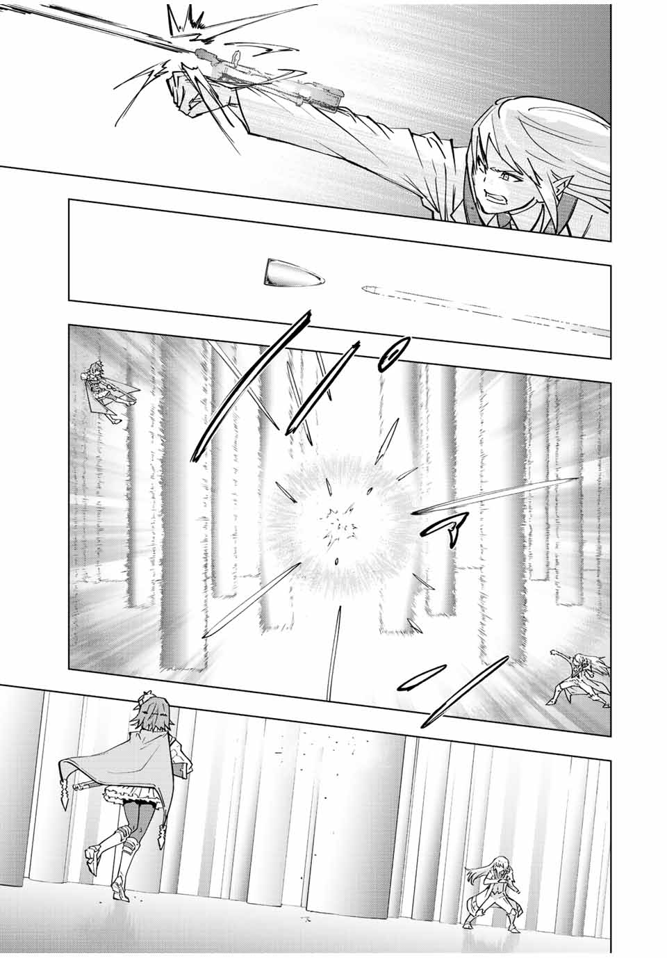 Shinjiteita Nakama Tachi ni Dungeon Okuchi de Korosarekaketa ga Gift Mugen Gacha de Level 9999 no Nakama Tachi - Chapter 33 - Page 21