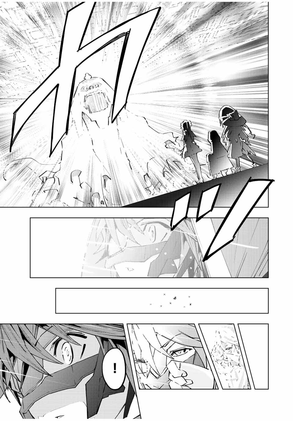 Shinjiteita Nakama Tachi ni Dungeon Okuchi de Korosarekaketa ga Gift Mugen Gacha de Level 9999 no Nakama Tachi - Chapter 62 - Page 15