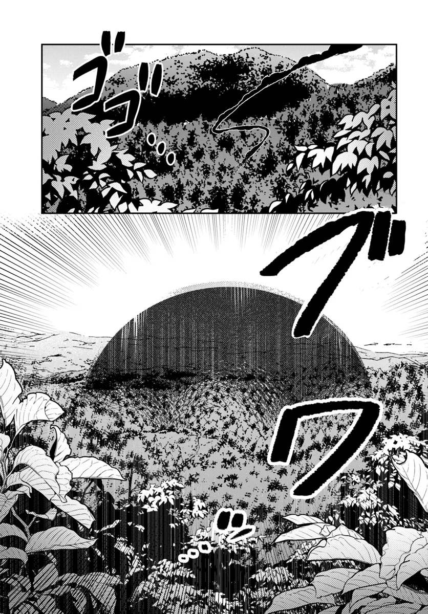 Shokubutsu Mahou Chito de Nonbiri Ryoshu Seikatsu Hajimemasu Zense no Chishiki o Kushi Shite Nogyo Shitara, Gyakuten Jinsei Hajimatta Kudan - Chapter 43.1 - Page 17