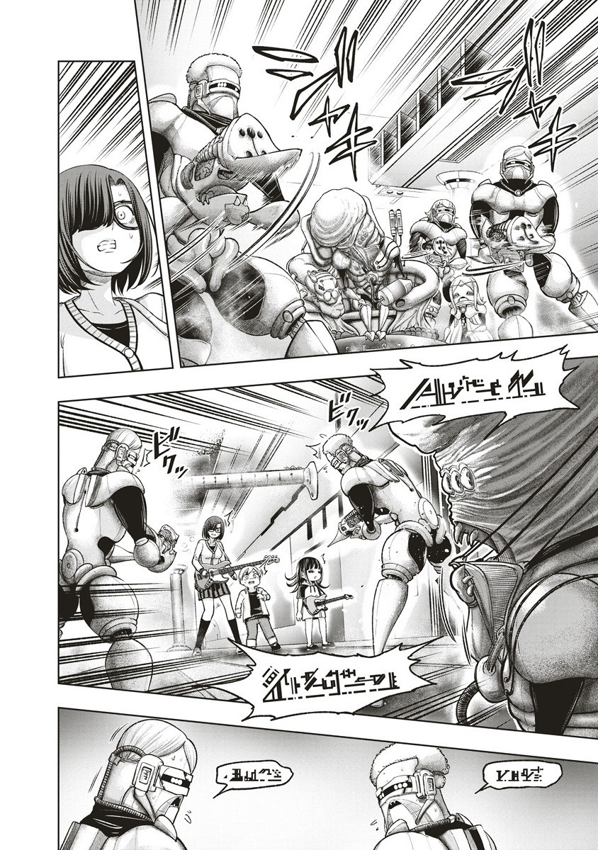 Shumatsu Rocking Girl - Chapter 17.2 - Page 6