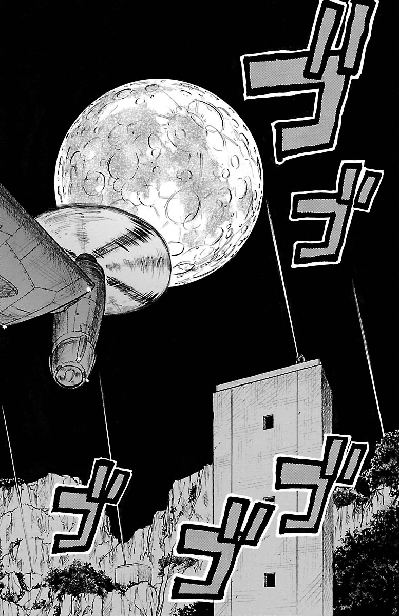 Shuujin Riku - Chapter 243 - Page 2