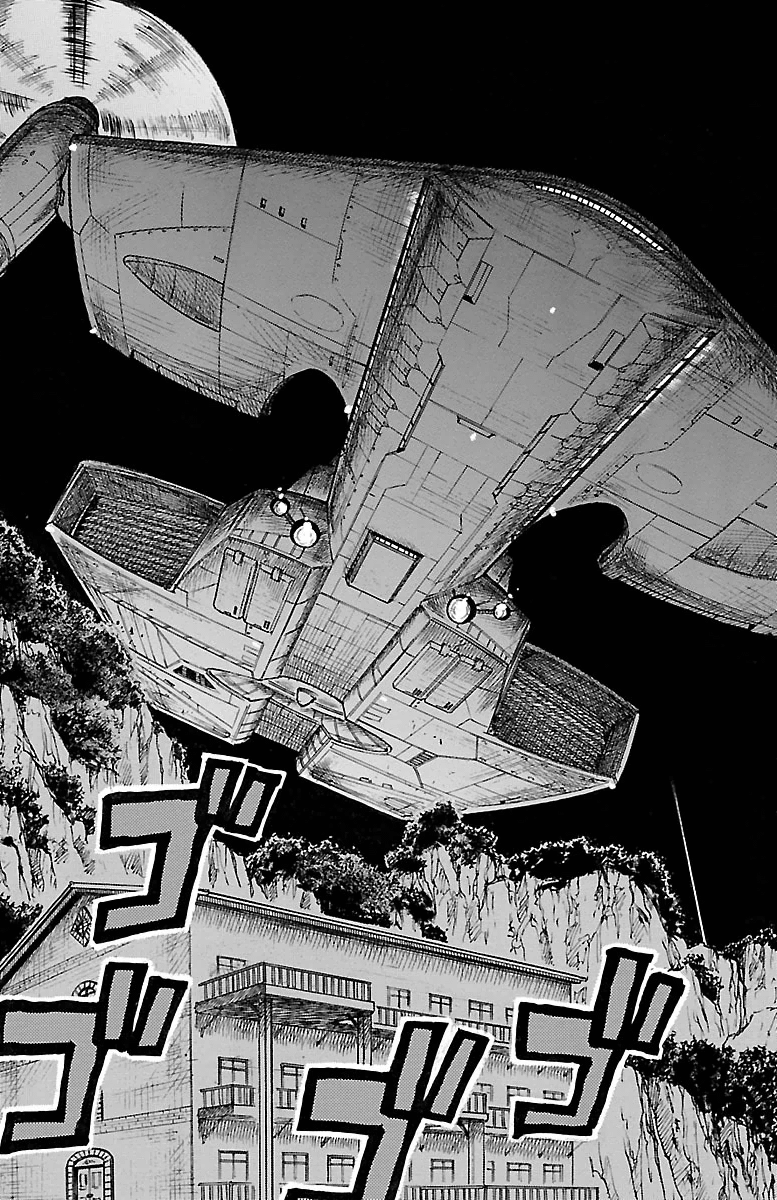 Shuujin Riku - Chapter 243 - Page 3