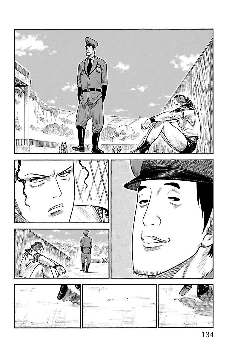 Shuujin Riku - Chapter 245 - Page 8