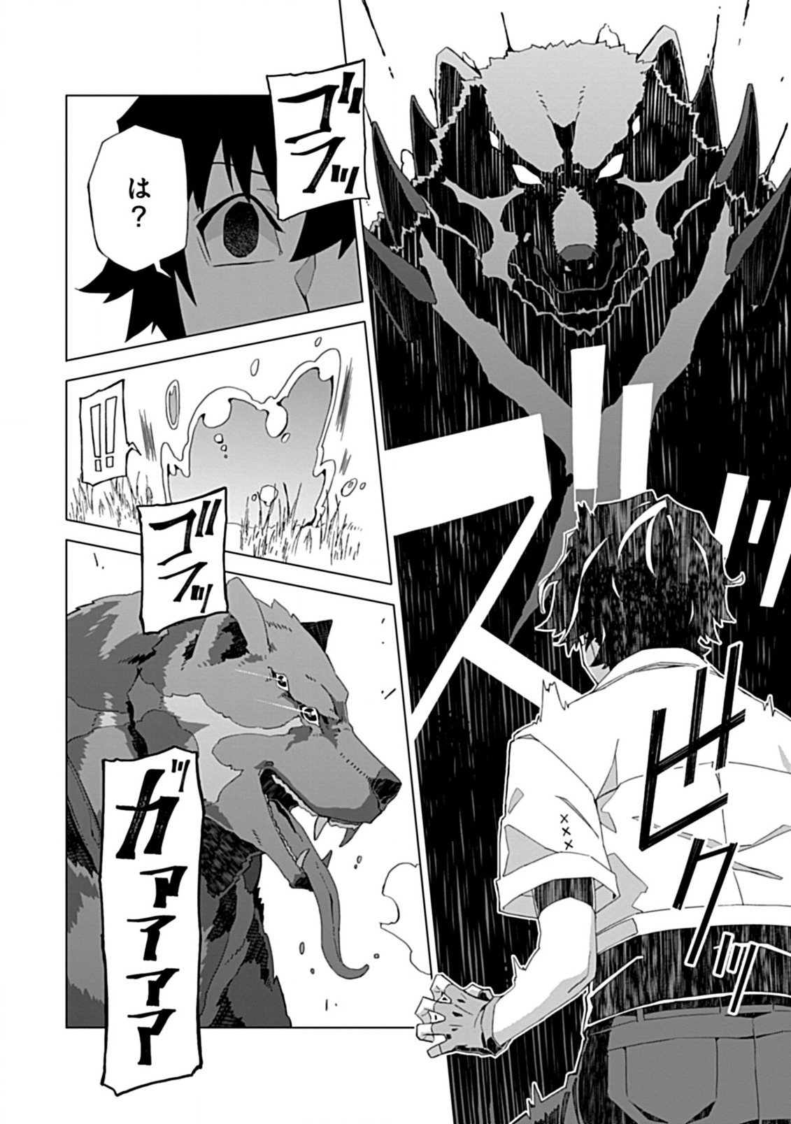 Haganezuka derrotou o Gyokko com a sua concentração suprema #anime #ot