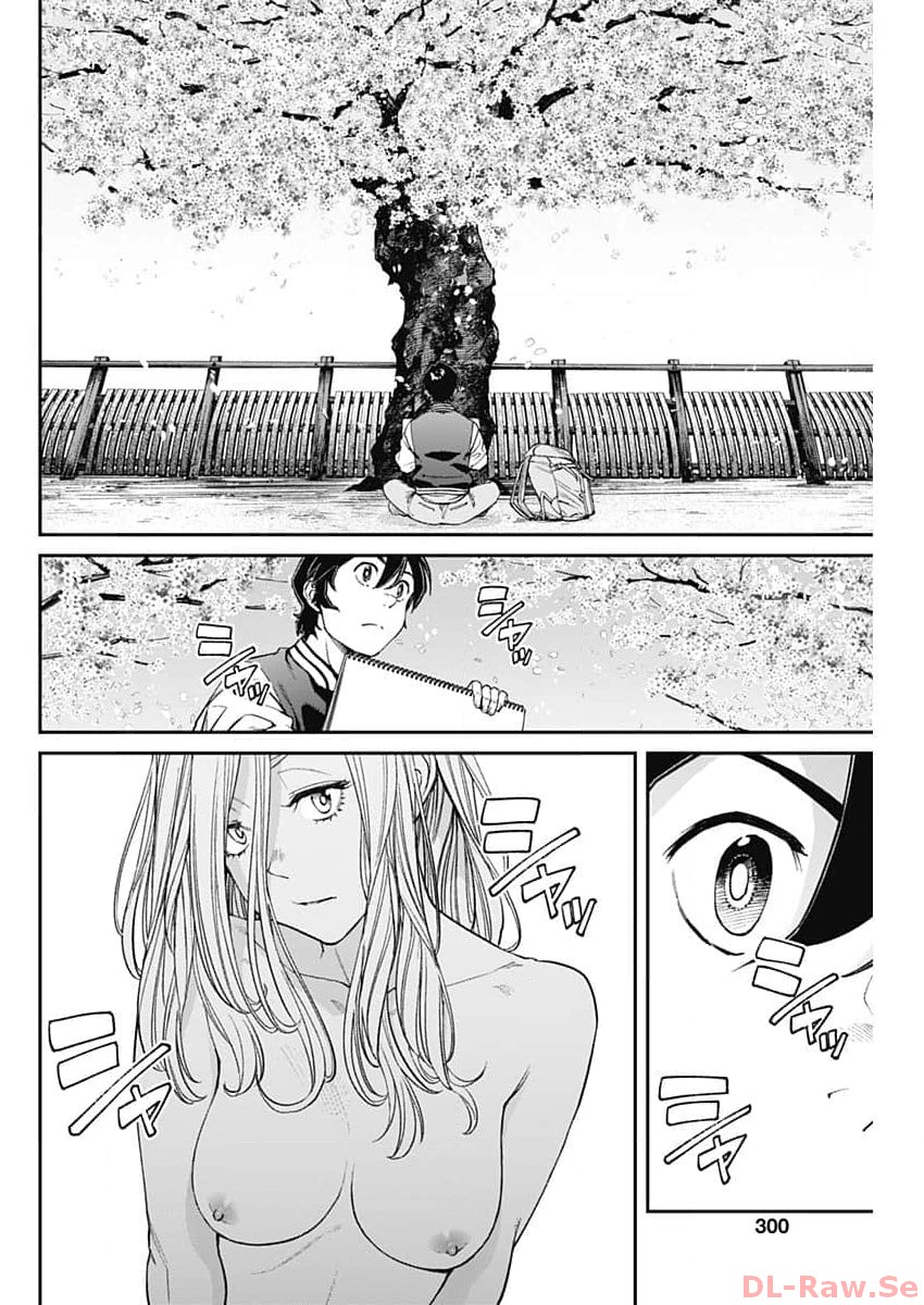 Sora wo Matotte - Chapter 15 - Page 8