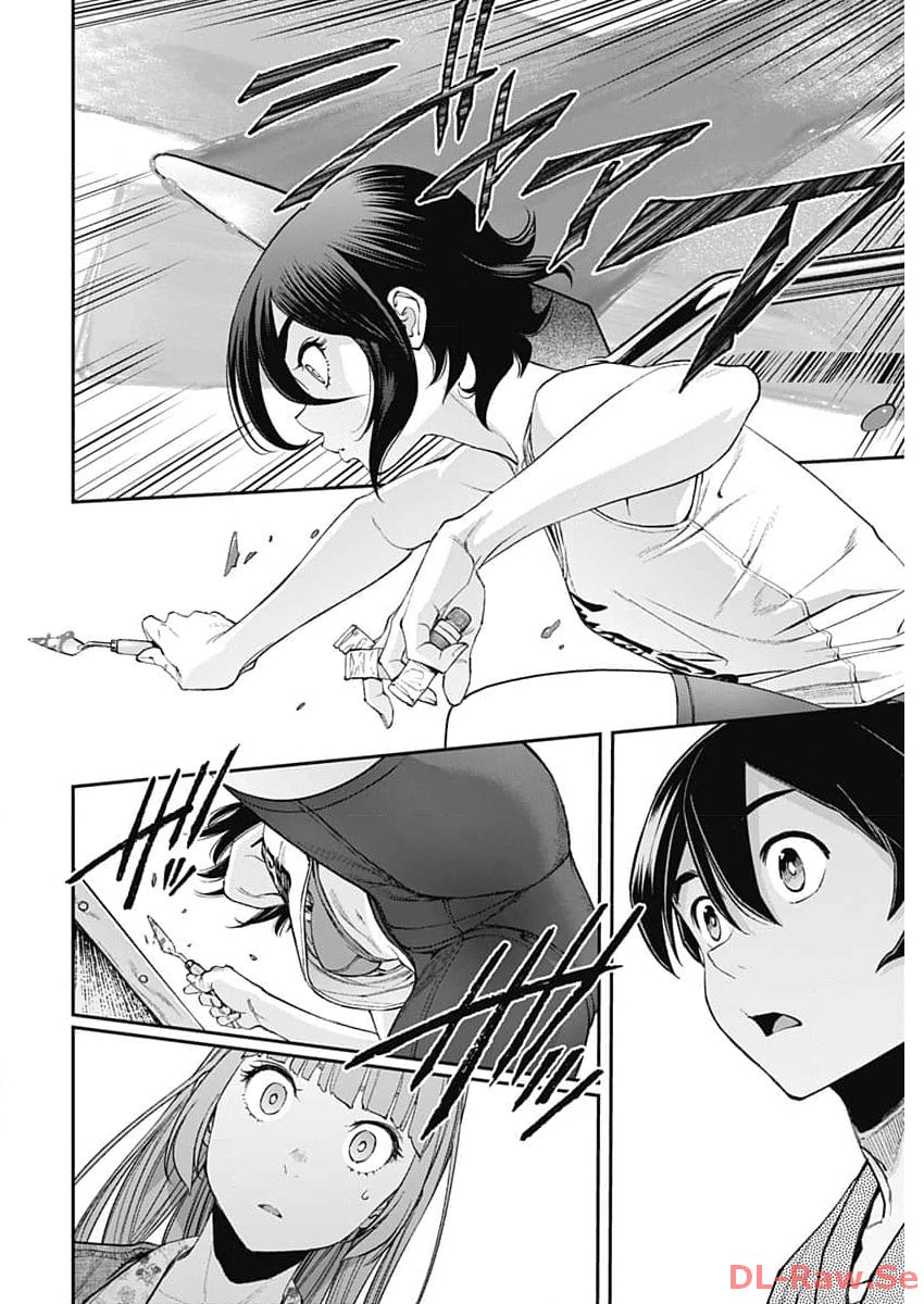 Sora wo Matotte - Chapter 17 - Page 16