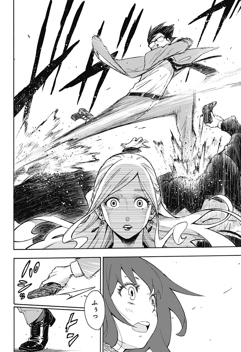 37