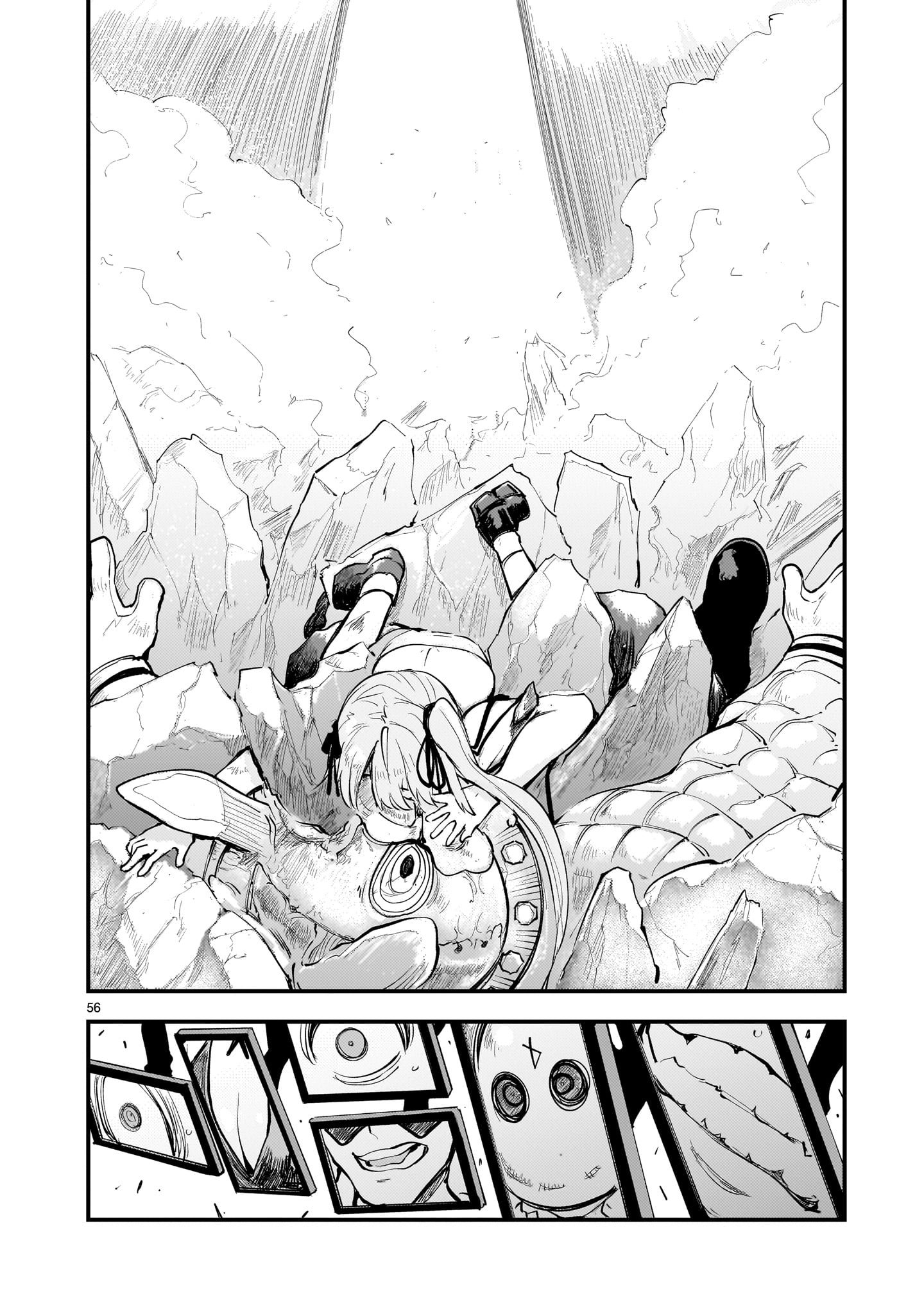 Streaming War - Chapter 1 - Page 56