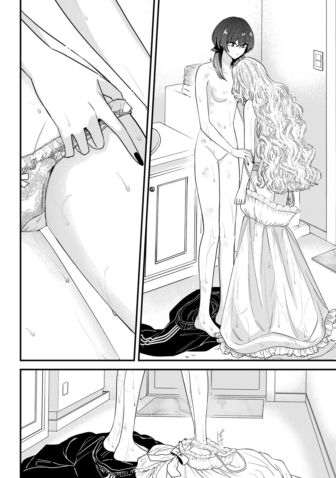 Sugar Girl Drip - Chapter 11.1 - Page 8