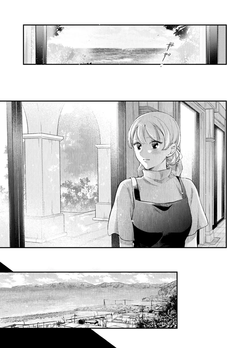 Survive to Marry Me - Chapter 1 - Page 13