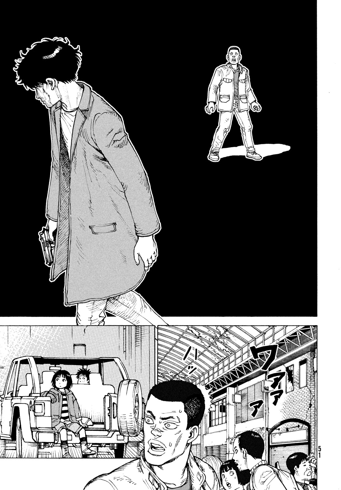 Tengoku Daimakyou - Chapter 64 - Page 15