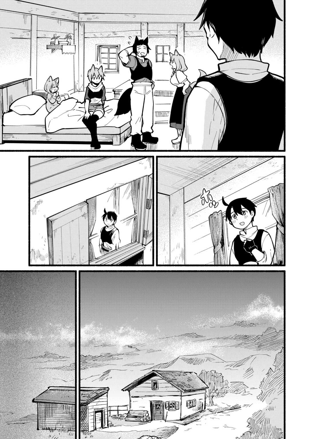 Tensei Mae no Tutorial de Isekai Saikyou ni Narimashita - Chapter 5 - Page 23