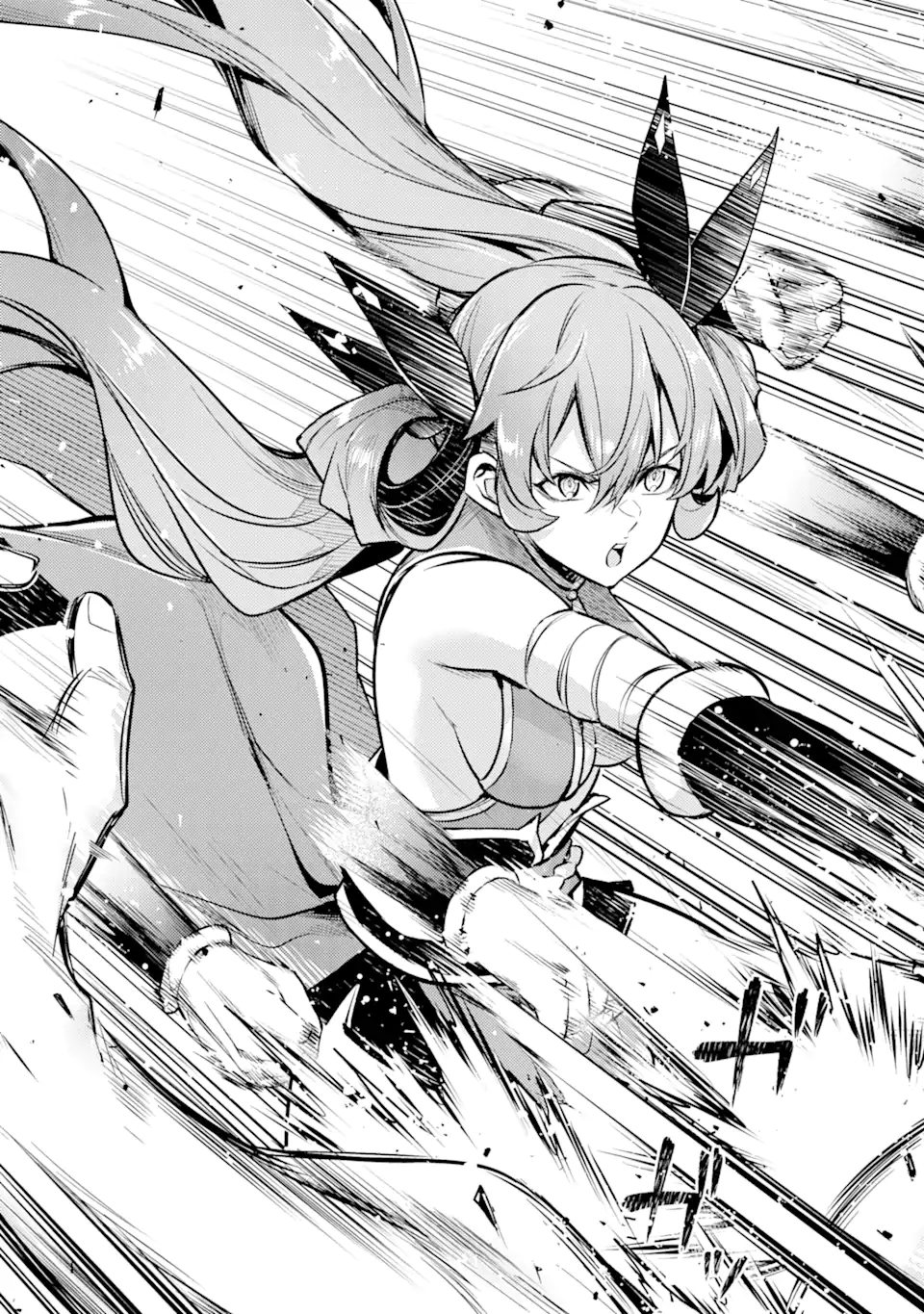 Tensei Shitara Joban de Shinu Naka Boss datta – Heroine Kenzokuka de Ikinokoru - Chapter 14.5 - Page 9