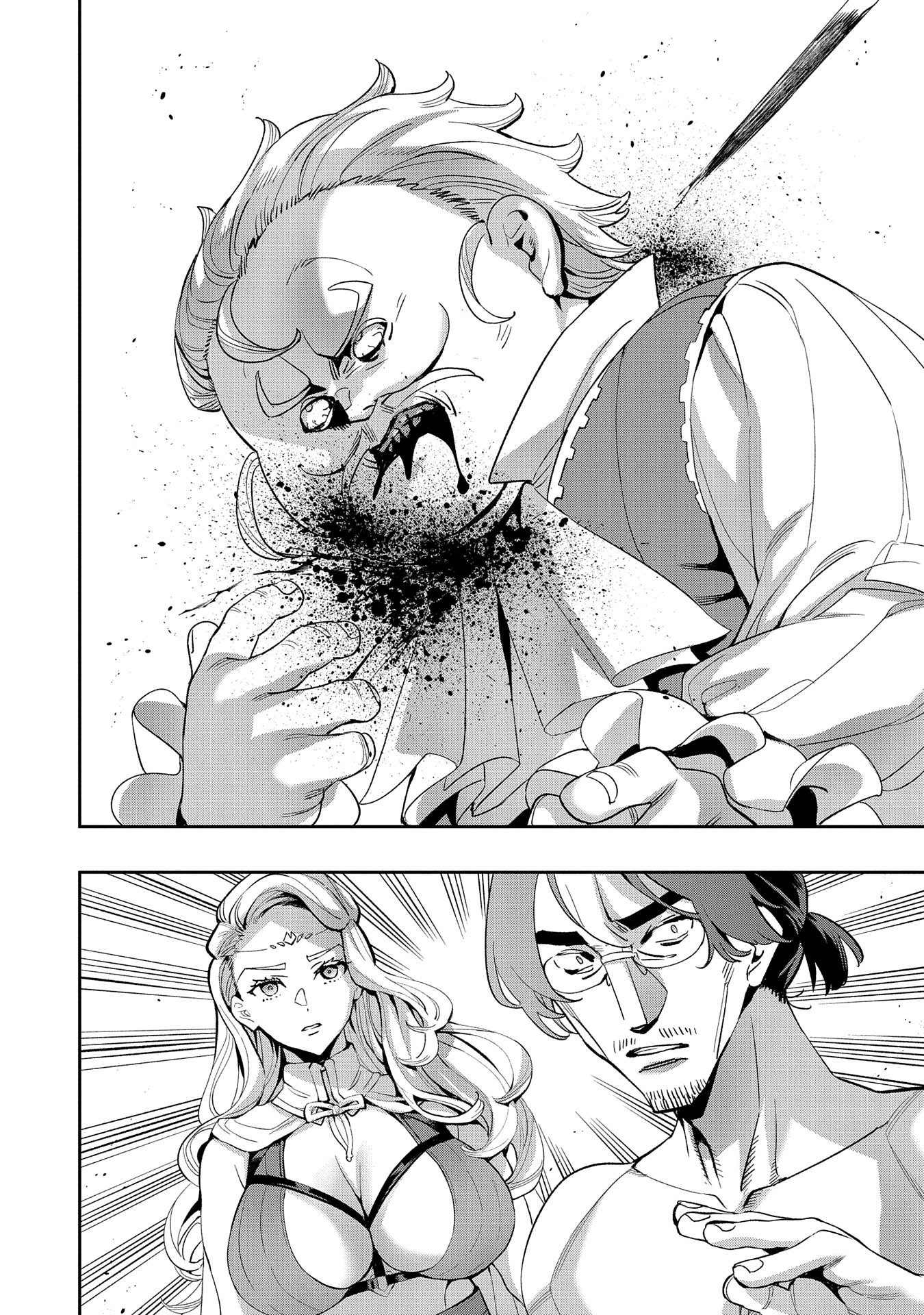 Tensei Shite kara 40-nen. Sorosoro, Ojisan mo Koi ga Shitai - Chapter 32 - Page 2
