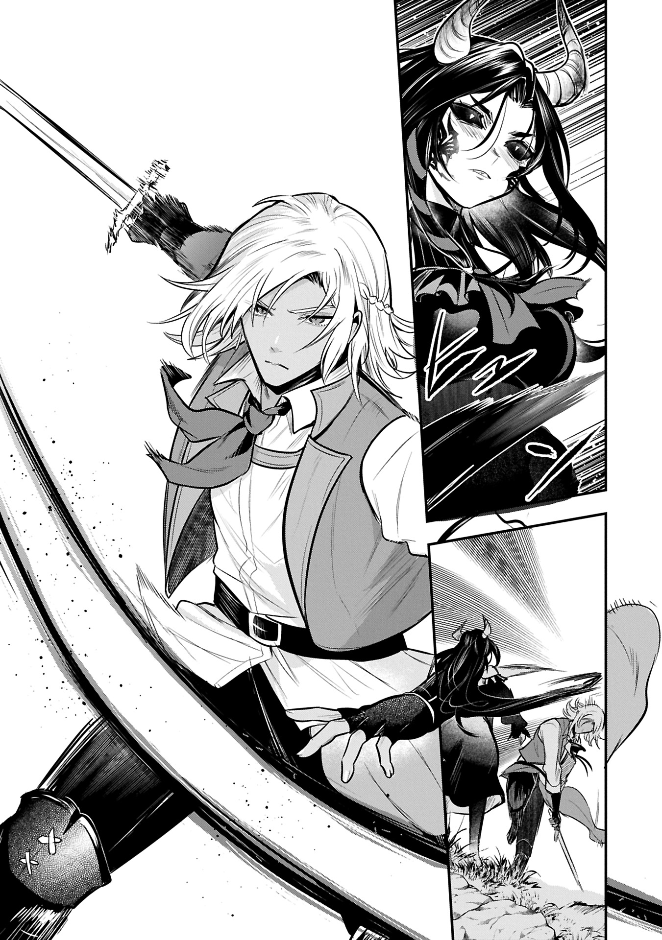 Tenshou shita Dai Seijo wa, Seijo de Aru Koto o Hita Kakusu - Chapter 53.2 - Page 9