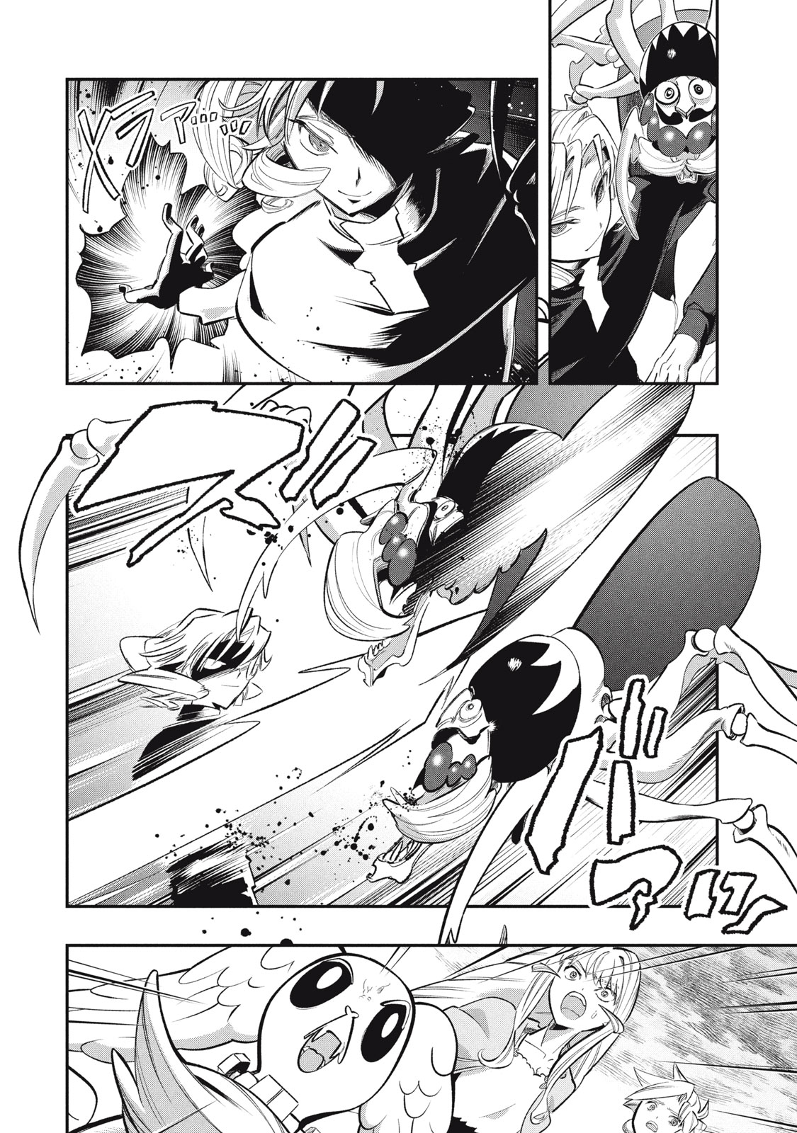 The Contractor Of The Great Spirit – Offering Of The Evil God, To The Strongest Adventurer - Chapter 20.5 - Page 4