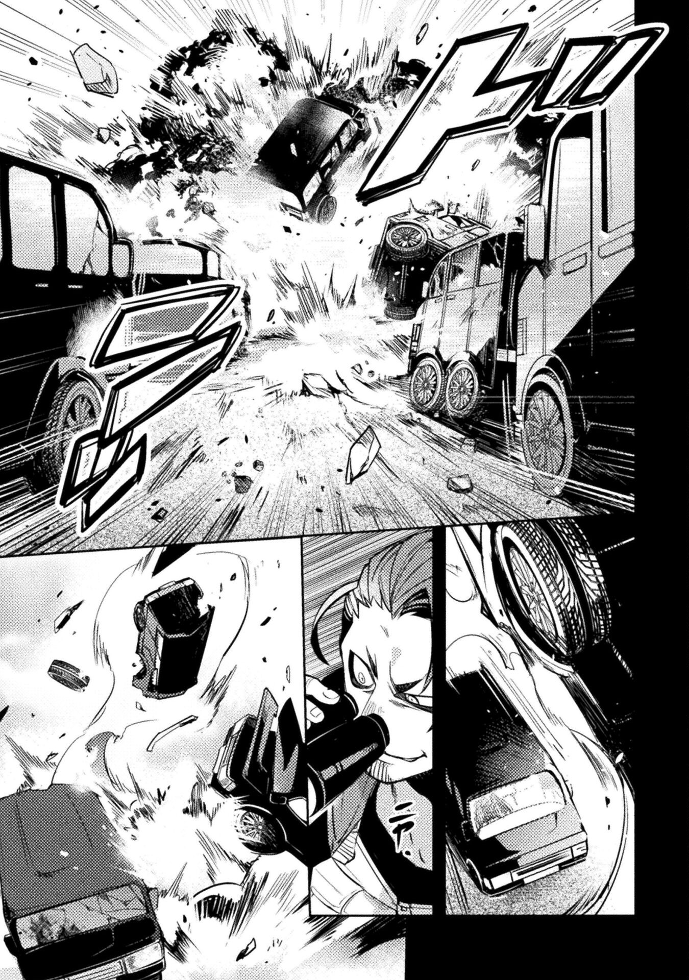 The Mercenary Bomber Explode All Cheaters - Chapter 1 - Page 7