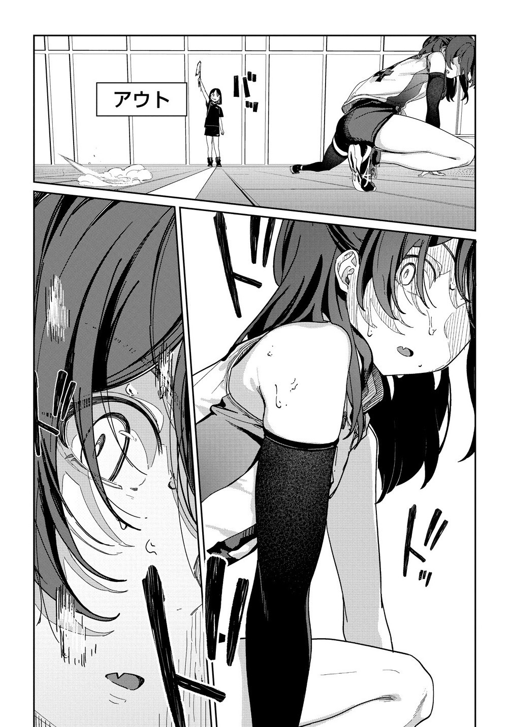 This Years Hot Ace-chan - Chapter 9.1 - Page 14