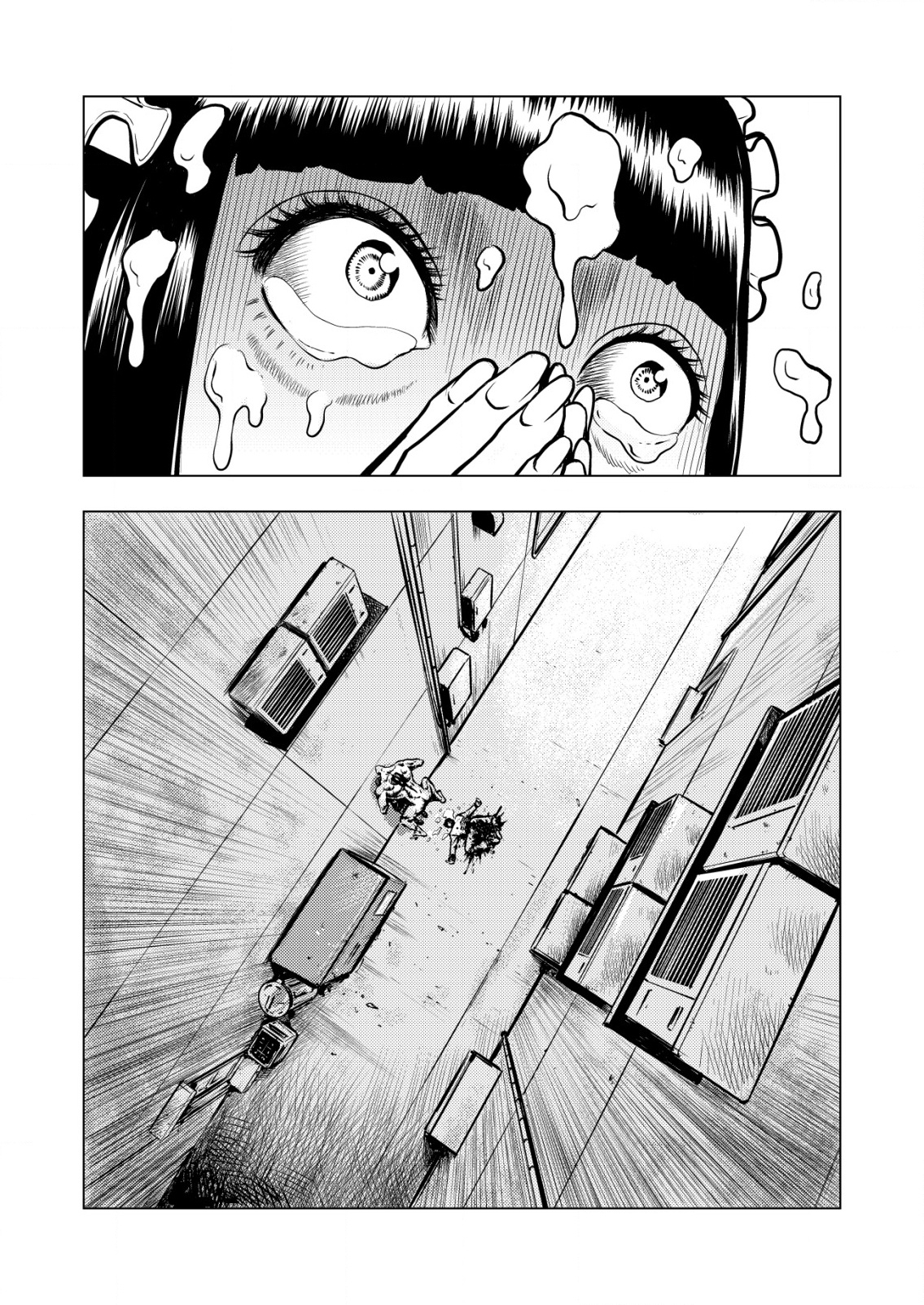 Tirano (Katsunari Mano) - Chapter 15 - Page 6