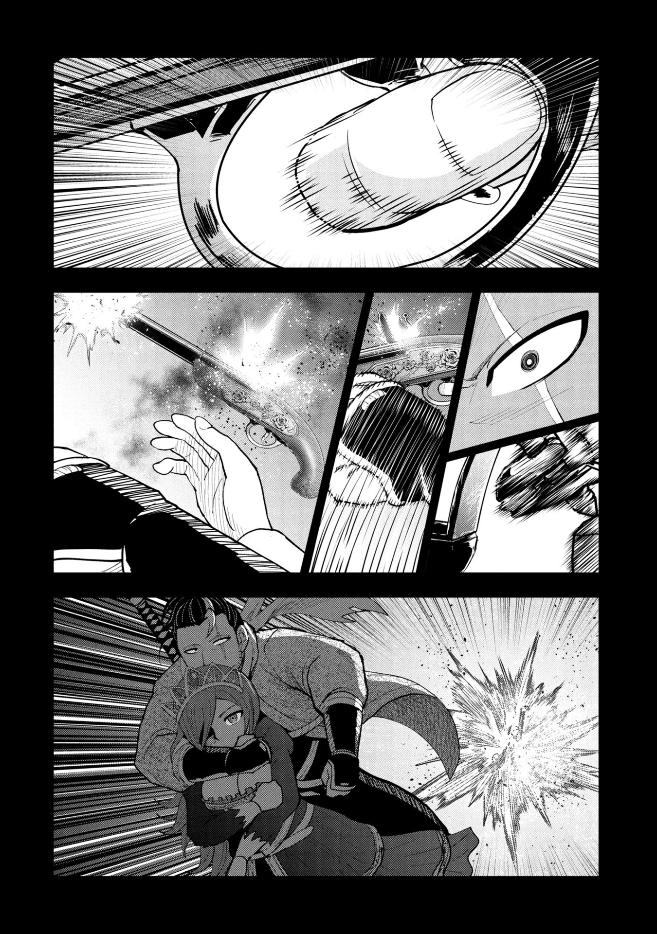 Tokugawa Maizoukin wa Amerika ni Gozaru - Chapter 10 - Page 4