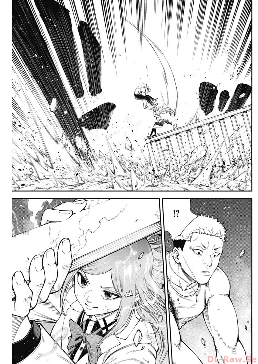 Tokyo Satsujin Gakuen - Chapter 11 - Page 14