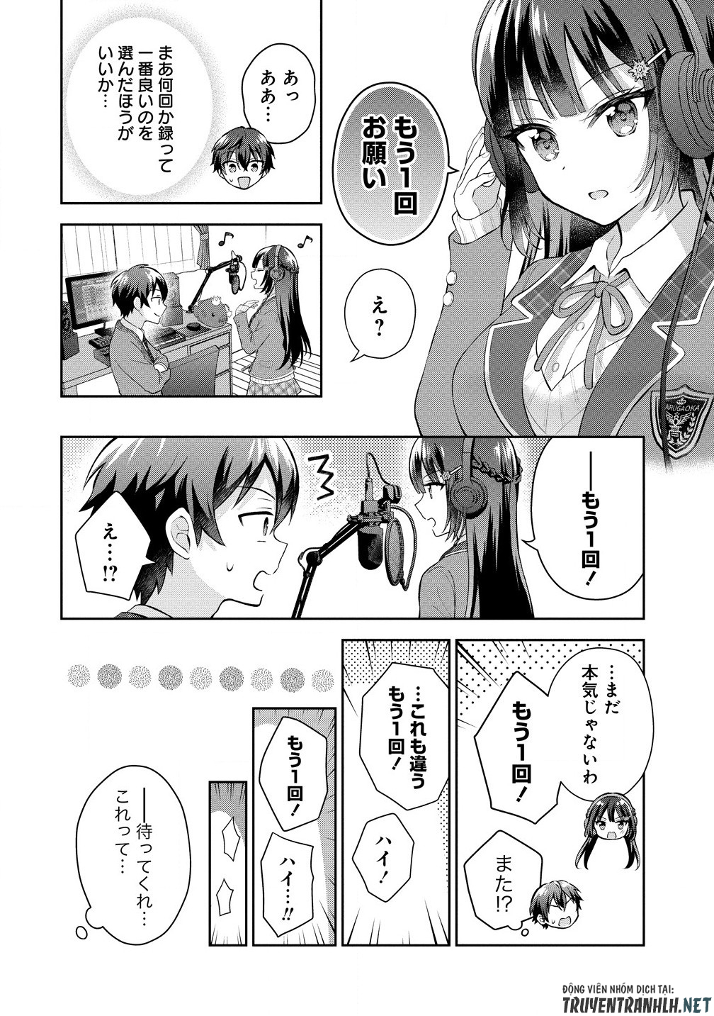 Tonari no Seki no Inkya Joshi ga Oshi Utai Datta – Ore no Kyoku wo Uttatekure! - Chapter 6.2 - Page 1