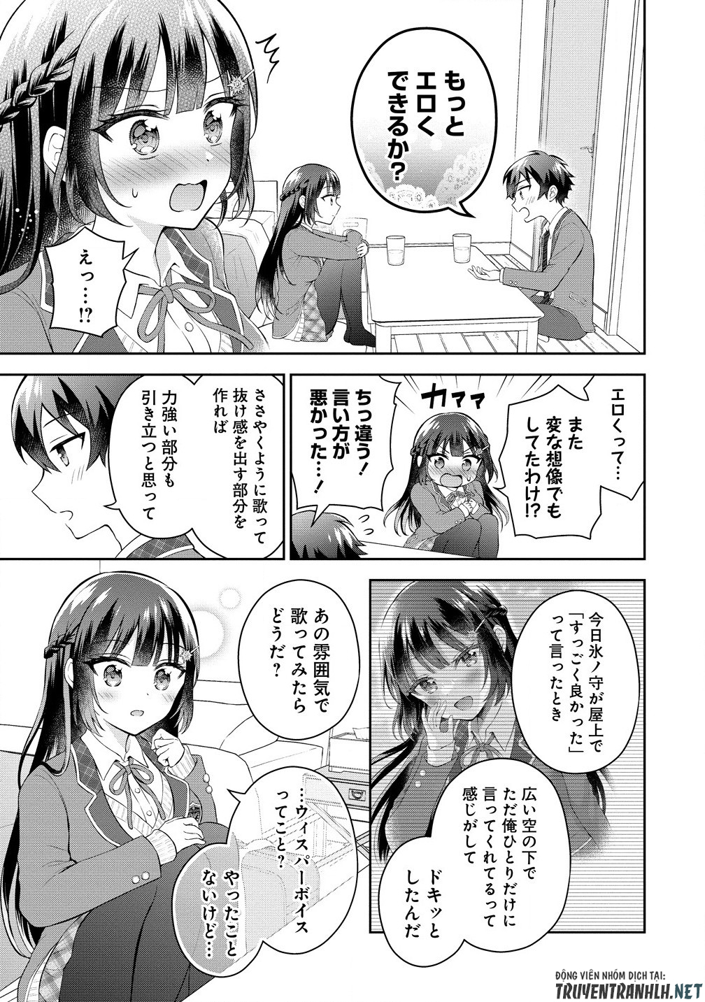 Tonari no Seki no Inkya Joshi ga Oshi Utai Datta – Ore no Kyoku wo Uttatekure! - Chapter 6.2 - Page 4