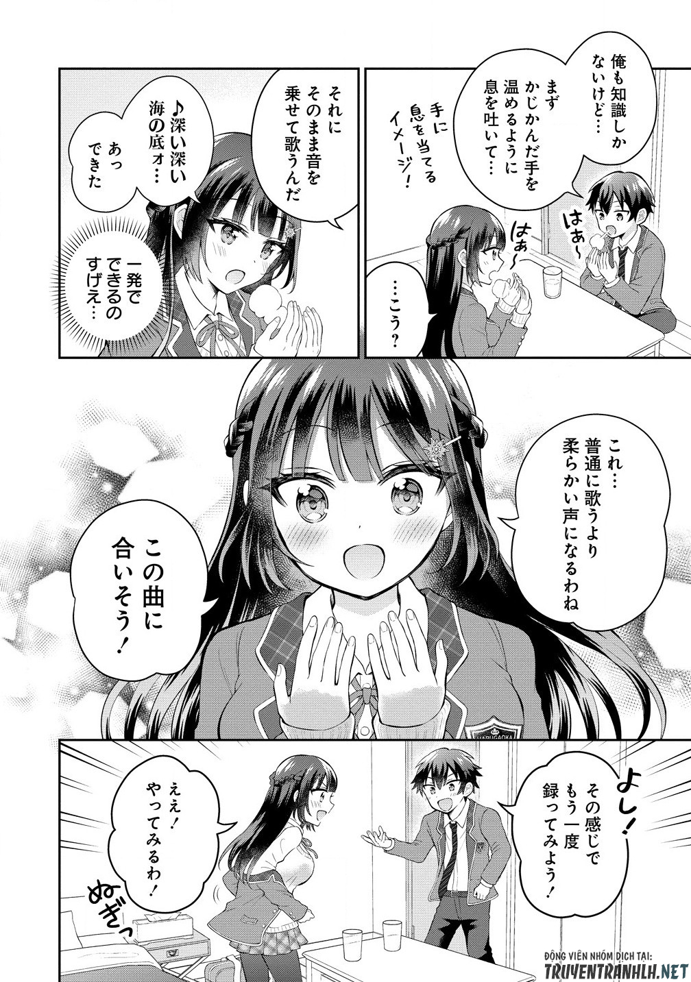 Tonari no Seki no Inkya Joshi ga Oshi Utai Datta – Ore no Kyoku wo Uttatekure! - Chapter 6.2 - Page 5